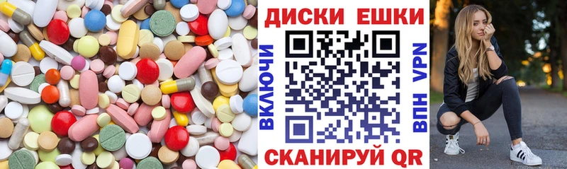 ЭКСТАЗИ louis Vuitton Кубинка