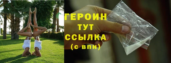 бутик Козельск