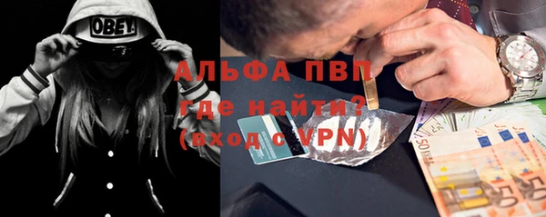 бутик Козельск