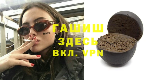 прущие крисы Кодинск