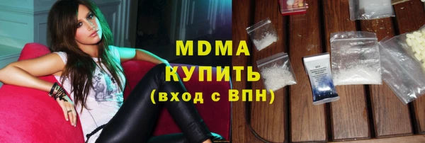 стафф Козловка