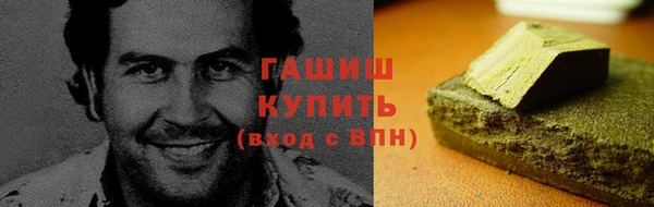 стафф Киренск