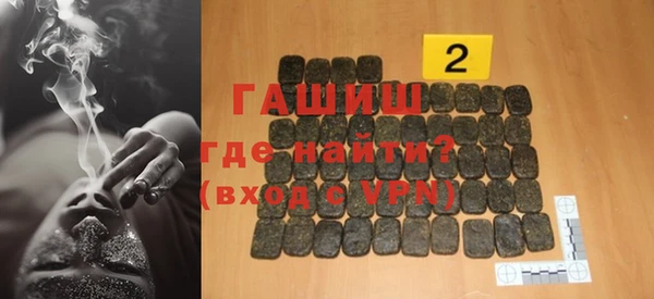 бутик Козельск