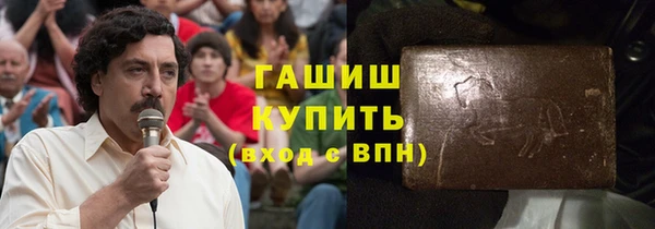 прущие крисы Кодинск