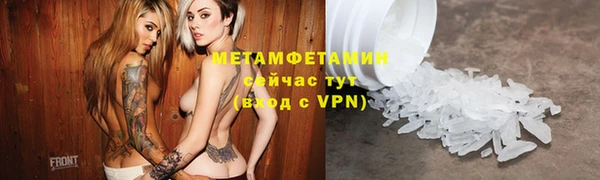 бутик Козельск