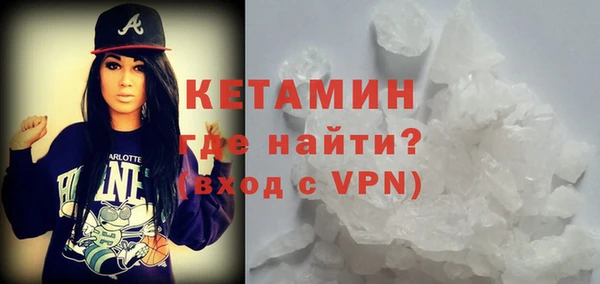 бутик Козельск