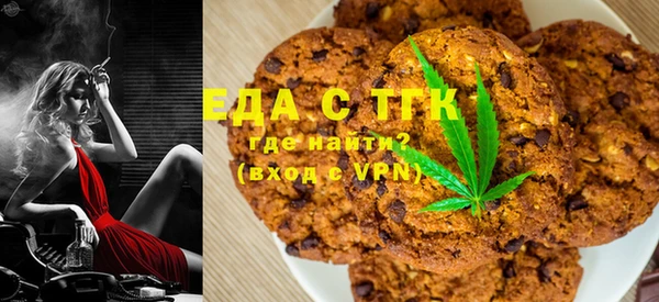 стафф Козловка