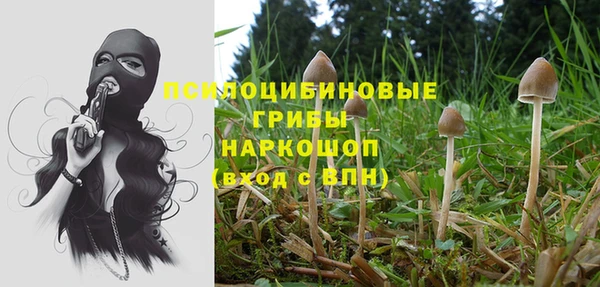 бутик Козельск