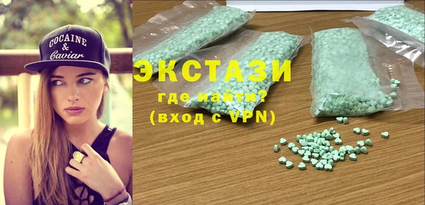 стафф Киренск