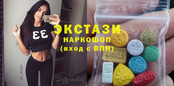 прущие крисы Кодинск