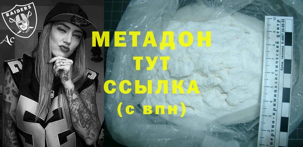 бутик Козельск