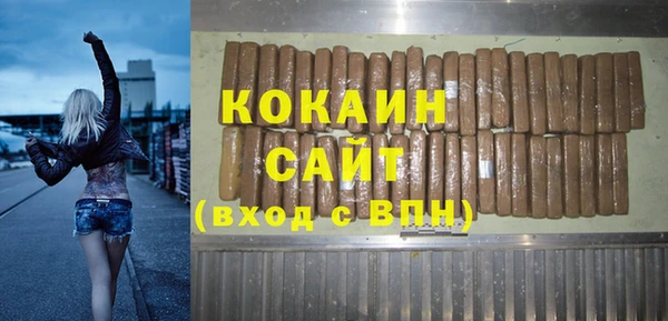 прущие крисы Кодинск