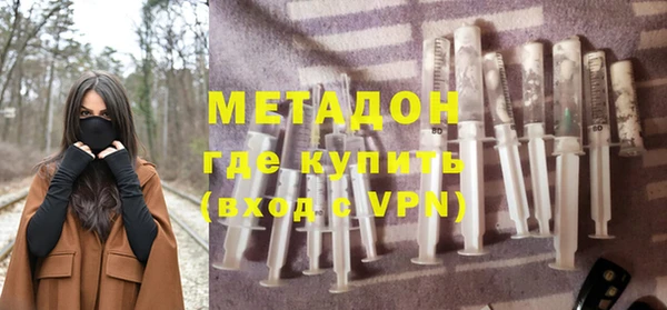 прущие крисы Кодинск