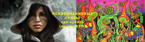 бутик Козельск