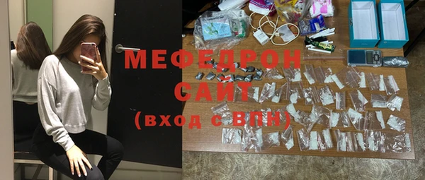 прущие крисы Кодинск
