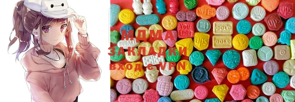 прущие крисы Кодинск