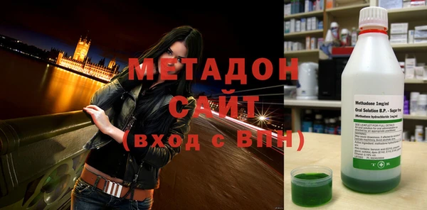 прущие крисы Кодинск