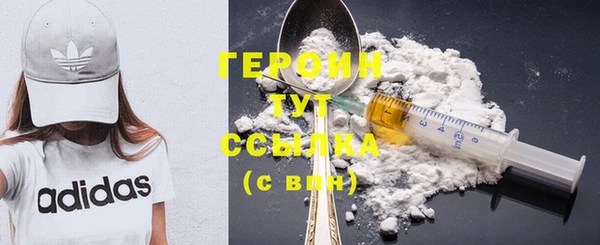 бутик Козельск