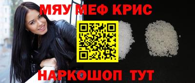 гидра Кимры