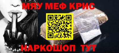 ешки Кингисепп