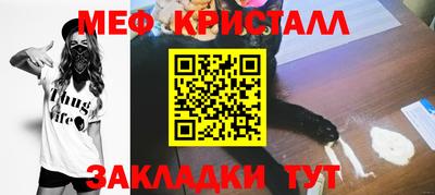 ешки Кингисепп
