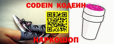 синтетический гашиш Кинель