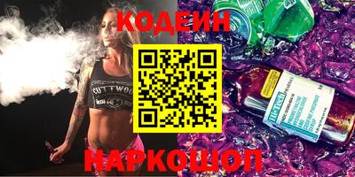 гидра Кимры