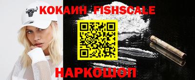 гидра Кимры