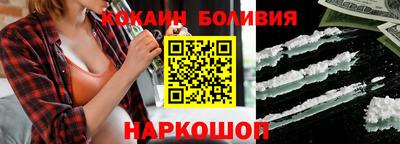 гидра Кимры