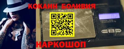 гидра Кимры