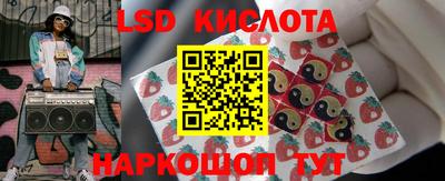 ешки Кингисепп