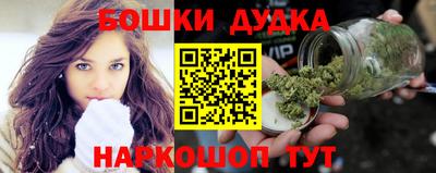 синтетический гашиш Кинель