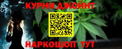 бошки Среднеуральск