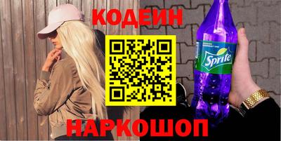 ешки Кингисепп