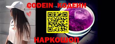 синтетический гашиш Кинель
