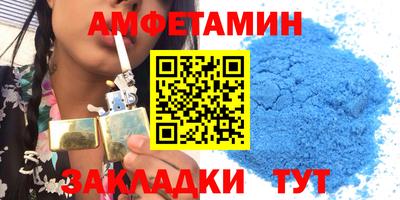 ешки Кингисепп