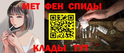 гидра Кимры