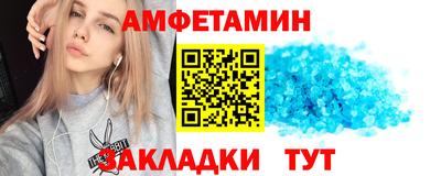 синтетический гашиш Кинель