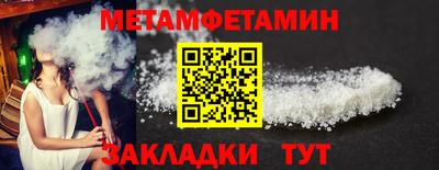 ешки Кингисепп