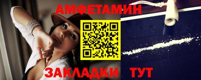 гидра Кимры