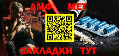 гидра Кимры