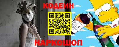 гидра Кимры