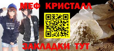 ешки Кингисепп