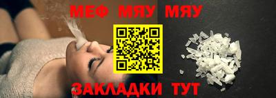 гидра Кимры