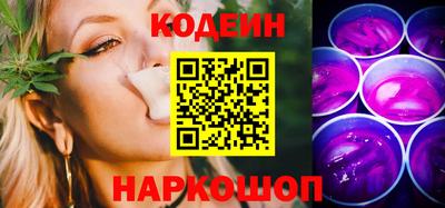 синтетический гашиш Кинель
