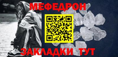 синтетический гашиш Кинель