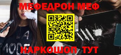 гидра Кимры