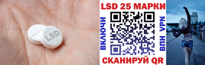 ЛСД экстази ecstasy  Кубинка 