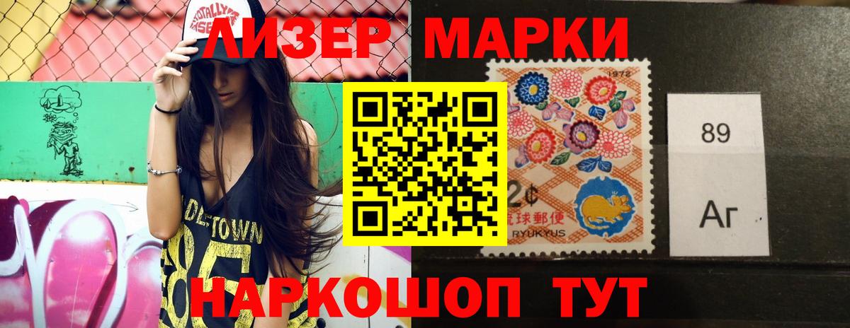 Лсд 25 экстази ecstasy  Вход с VPN  ОМГ ОМГ ссылка  Кубинка 