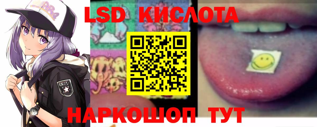 А ПВП Кубинка